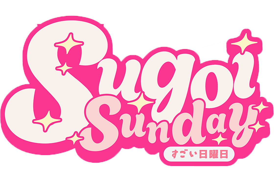 Sugoi Sunday