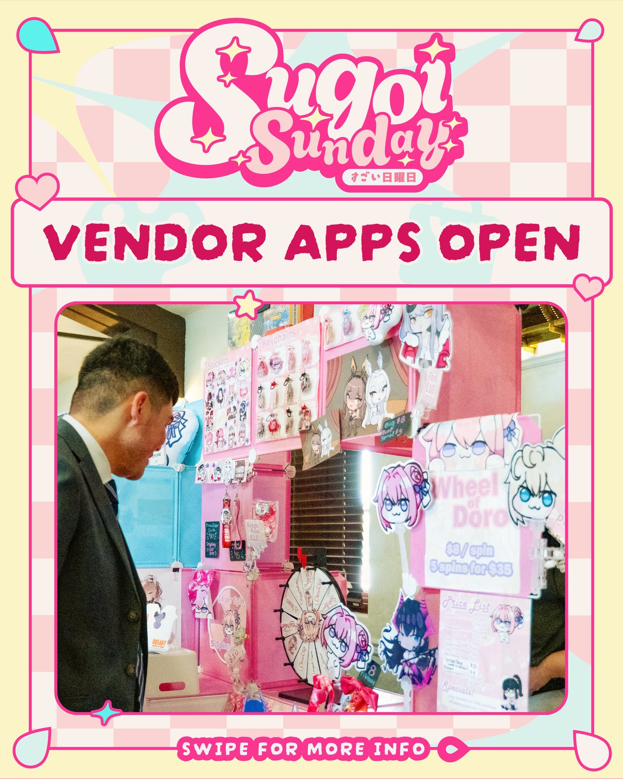 Sugoi Sunday graphic design